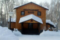 фасад ресторана