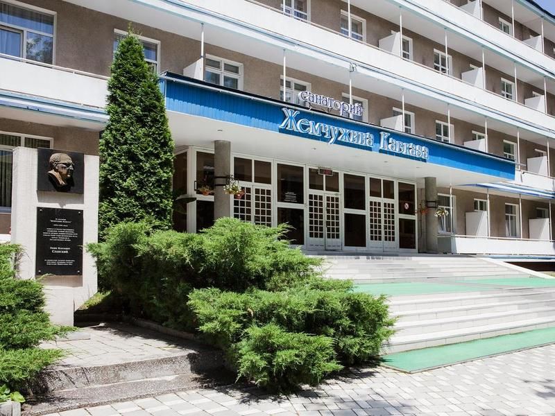 Санаторий Жемчужина Кавказа, Ставропольский край, Ессентуки