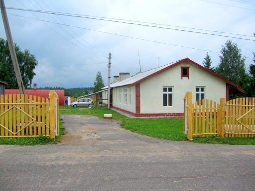 База отдыха Мельница, Новгородская область