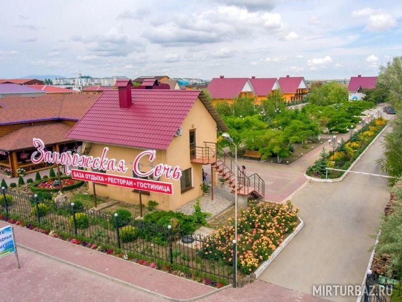 База отдыха Запорожская сечь, Береговое, Крым