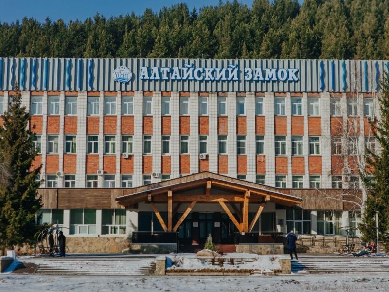 Санаторий Алтайский замок, Алтайский край, Белокуриха Белокуриха