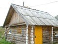 Баня