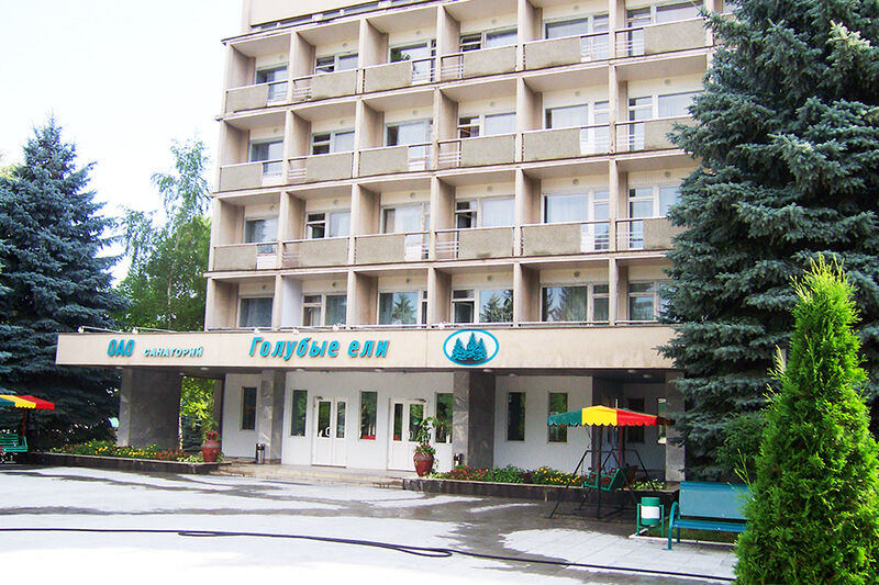 Санаторий Голубые ели, Республика Кабардино-Балкария, Нальчик