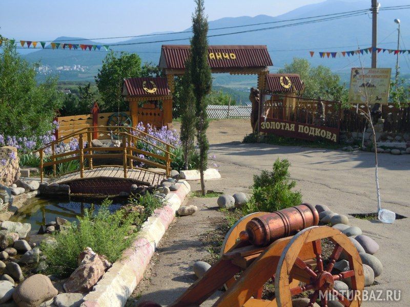 Золотая подкова, Крым: фото 3