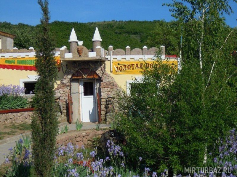 Золотая подкова, Крым: фото 5