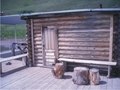 Баня