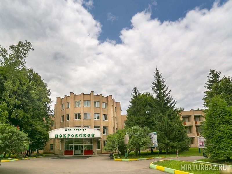Парк-отель Покровское (бывш. Царский лес), Московская область, Одинцовский район деревня Красновидово Тучково