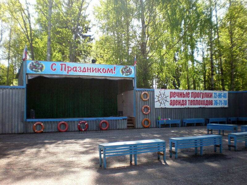 База отдыха Ирма, Ирма, Вологодская область