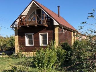 База отдыха Благодать