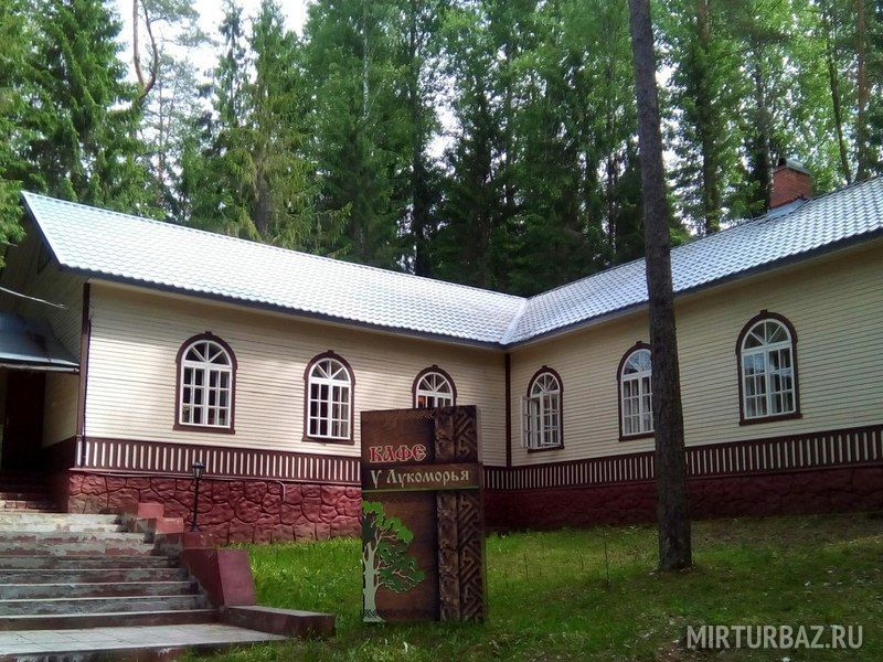 База отдыха Чародейка, Окуловский район, Новгородская область