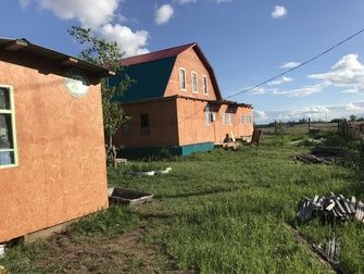 Усадьба Кузбасс