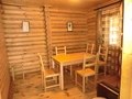 Комната отдыха