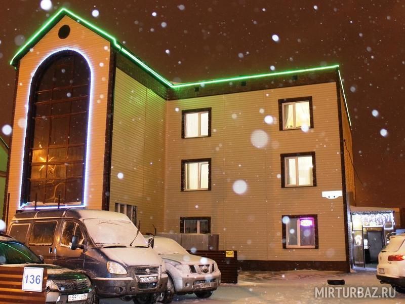 На Рознина, Ханты-Мансийский автономный округ: фото 4