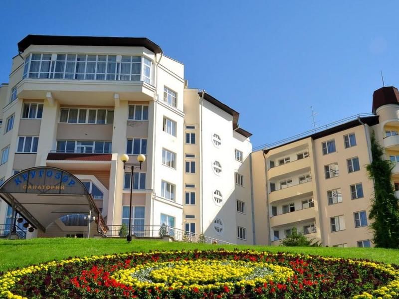 Санаторий Кругозор, Ставропольский край, Кисловодск