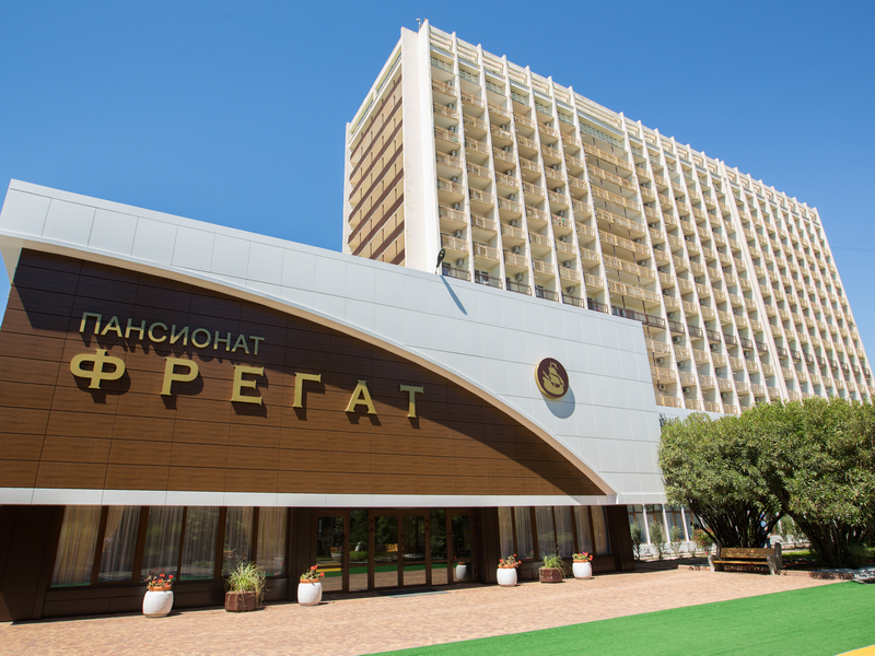 Пансионат Фрегат, Краснодарский край, Адлер Сочи