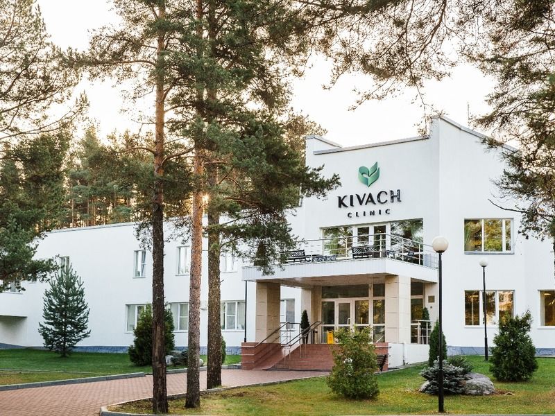 Санаторий Кивач, Республика Карелия, село Кончезеро Кондопога Петрозаводск поселок Марциальные воды