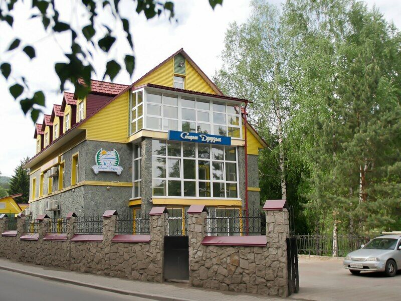 Пансионат Старые друзья, Алтайский край, Белокуриха