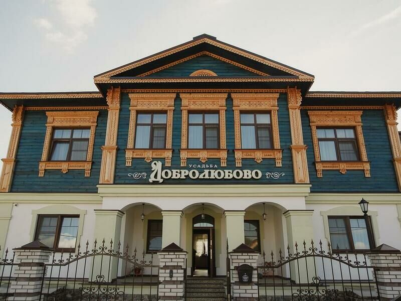 Усадьба Добролюбово, Владимирская область, Суздаль