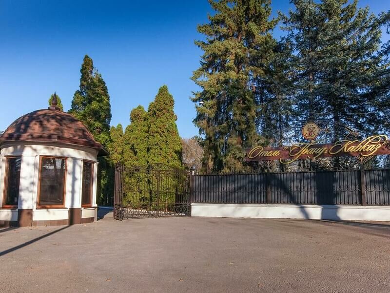 Отель Гранд Кавказ, Республика Кабардино-Балкария, Нальчик