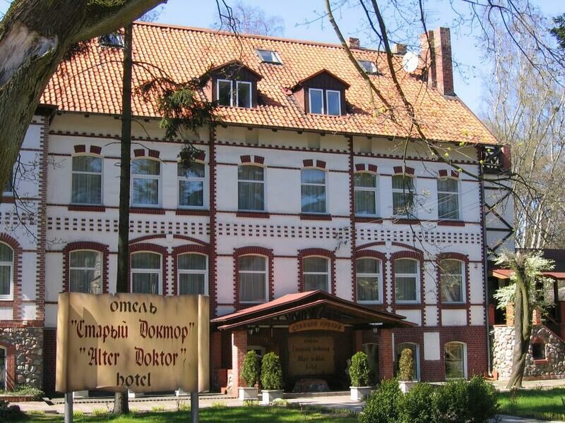 Гостиница Старый доктор, Калининградская область, Светлогорск Пионерский
