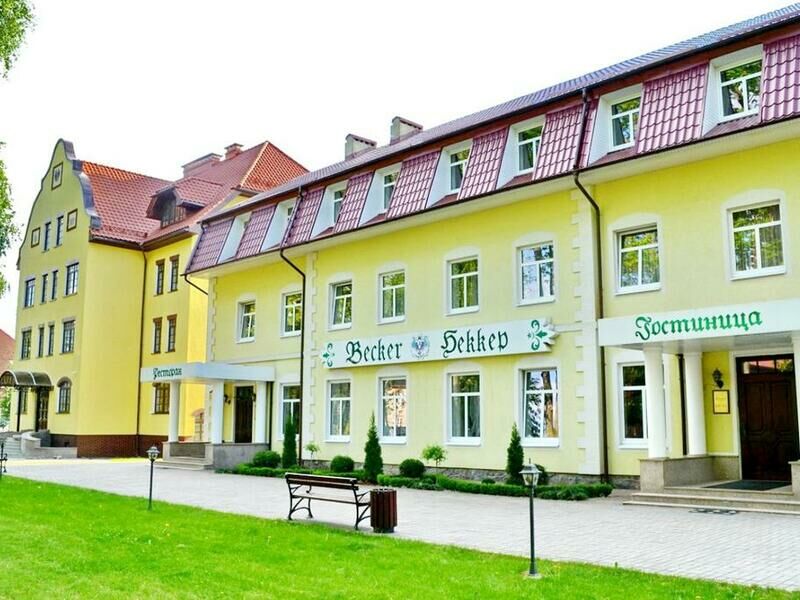Гостиница Беккер, Калининградская область, поселок Янтарный