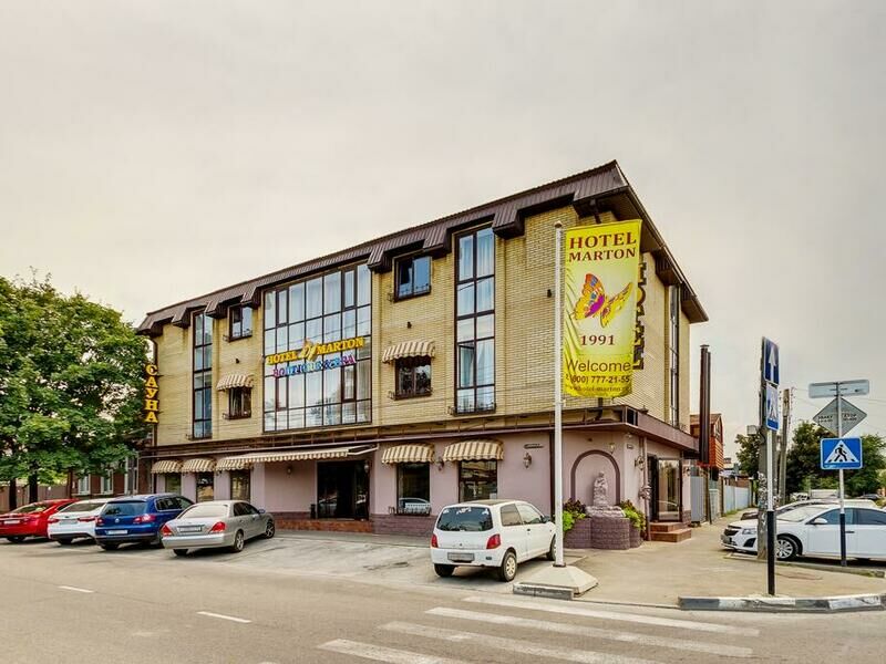 Отель Мартон Boutique & Spa, Краснодарский край, Краснодар