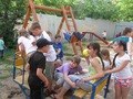 Территория