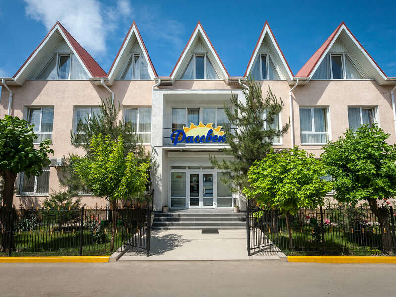 Пансионат Рассвет, Крым, Николаевка