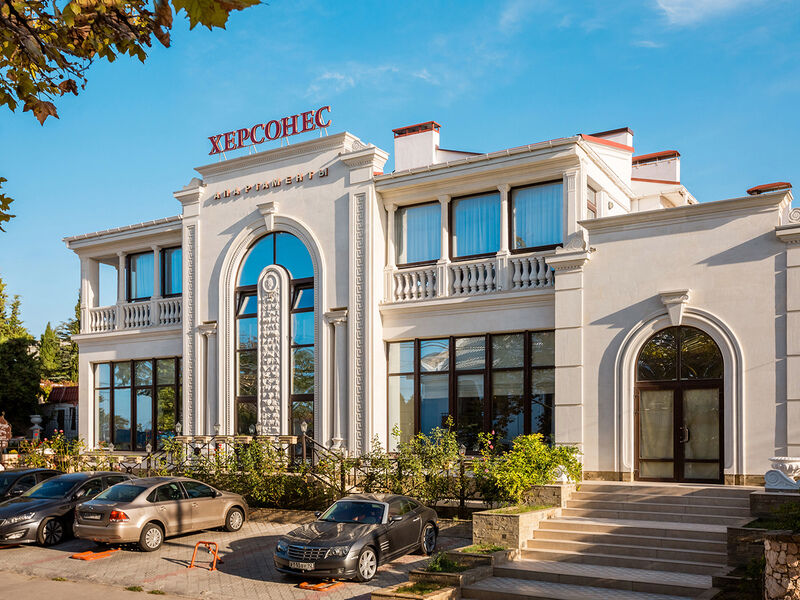 Гостевой дом Апартаменты Херсонес, Крым, Севастополь Севастополь Нахимовский район Балаклава