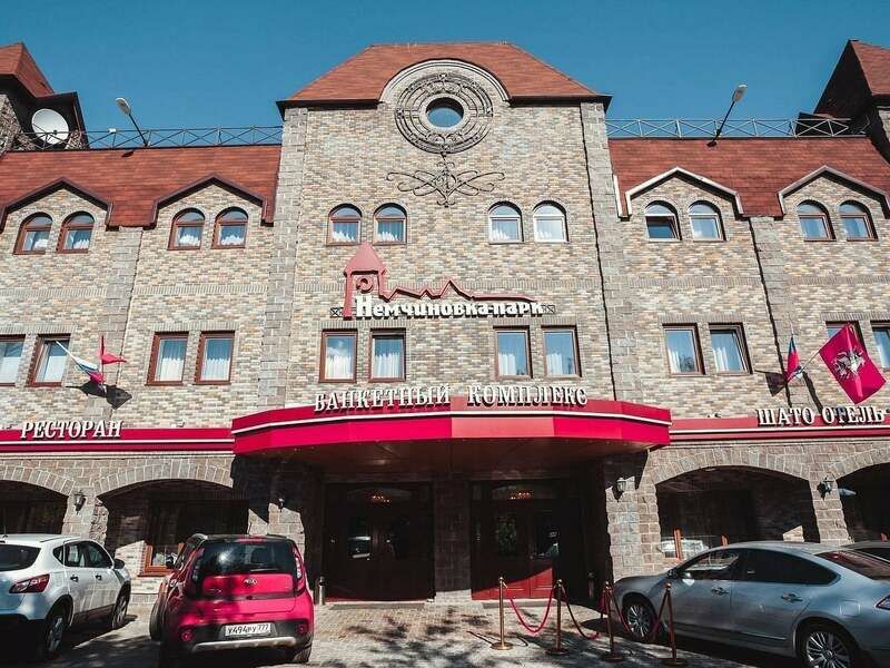 Отель Немчиновка Парк, Московская область, Одинцовский район Дедовск Красногорский район Москва Одинцовский район район Ново-Переделкино поселок Петрово-Дальнее поселок Архангельское Горки-10 Переделкино Рождествено