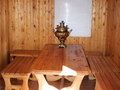 Русская баня