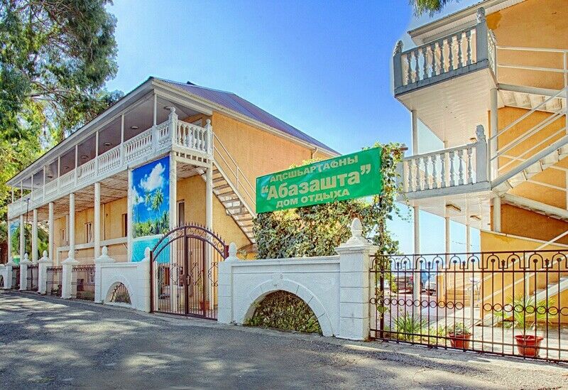 Дом отдыха Апсны-Абазашта, дом отдыха, Гагра, Гагрский район