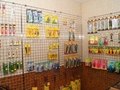 Рыболовный магазин