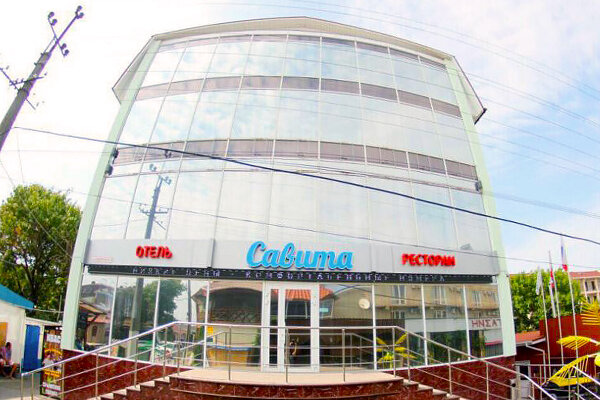 Отель Савита, Крым, Николаевка
