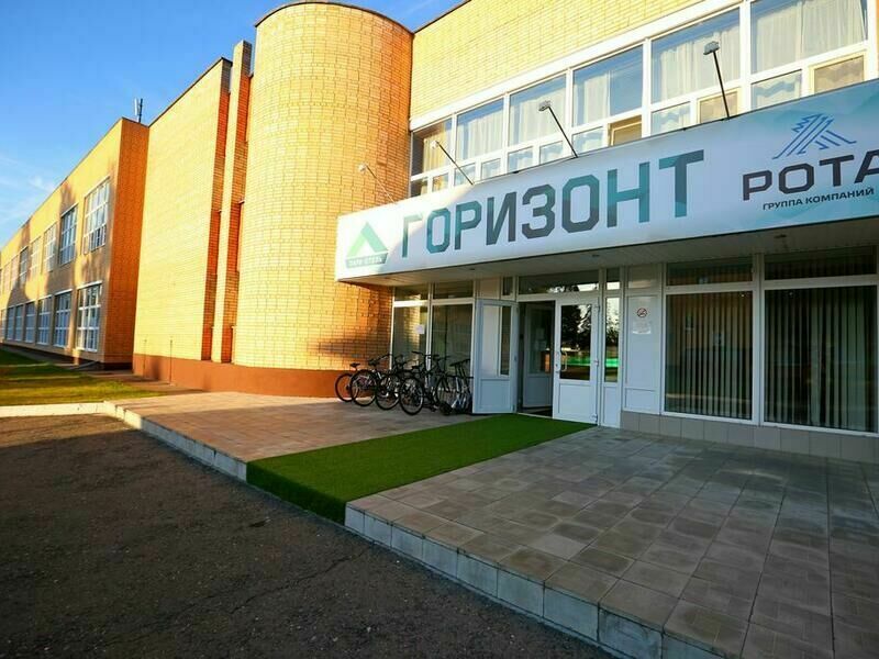 Парк-отель Горизонт, Московская область, Одинцовский район