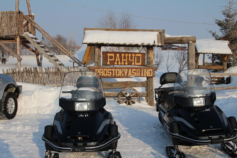 Туристическая база «Ранчо Простоквашино» | Ранчо Простоквашино, Алтайский край