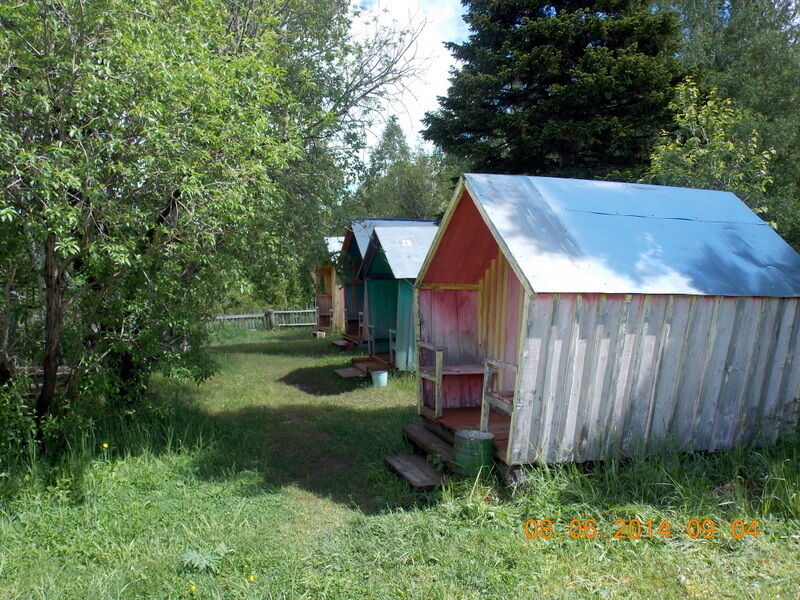 База отдыха Горная Колывань, им. 8 Марта, Алтайский край
