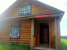 Домик для двоих, База отдыха Марийская Швейцария, Куженерский район