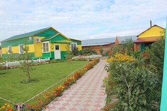 Туристический комплекс Золотая подкова