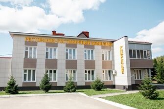 База отдыха Кырлай