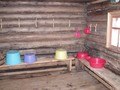 Придбанник