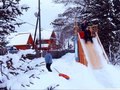 Веселая забава