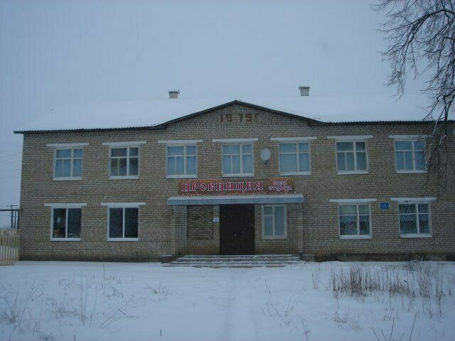База отдыха Провинция, село Кривец, Пермский край