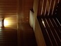 Фото 3 из отзыва о базе отдыха Яр