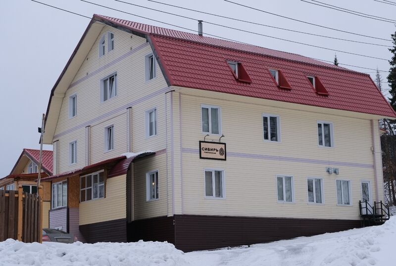 Гостиница Сибирь, Кемеровская область, Шерегеш