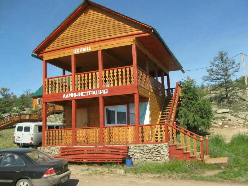 База отдыха Иван Данхэ, Иркутская область, Шида Куркут