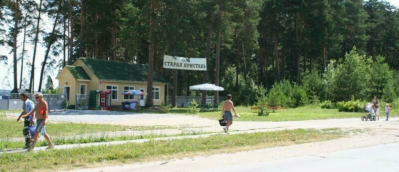 Комплекс отдыха Старая пристань, Бердск, Новосибирская область