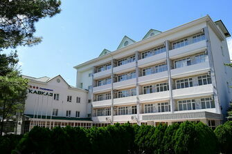 Пансионат Кавказ