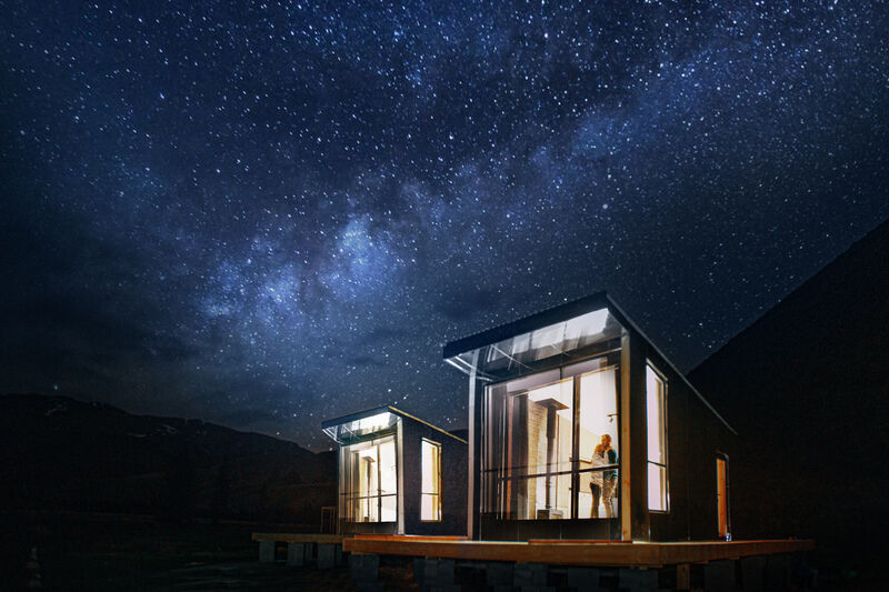 База отдыха Basecamp Aktru, село Акташ, Горный Алтай (Республика Алтай)