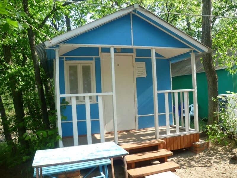 Территория | Таинственный остров, Саратовская область